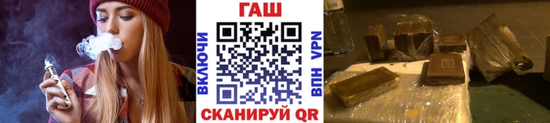 Виды наркоты Пушкино Бошки Шишки  Кокаин  блэк спрут зеркало  Меф мяу мяу  ГАШИШ  A PVP 
