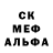 АМФЕТАМИН 98% Smile Creations