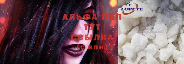 МДПВ Арсеньев