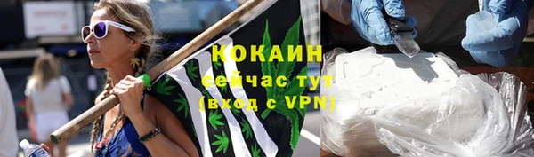 марки lsd Армянск
