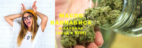 не бодяженный Аркадак
