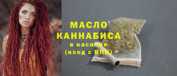не бодяженный Аркадак