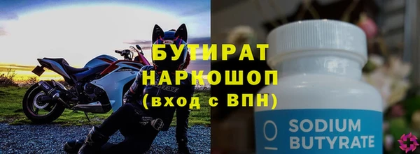 марки lsd Армянск