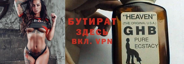МДПВ Арсеньев