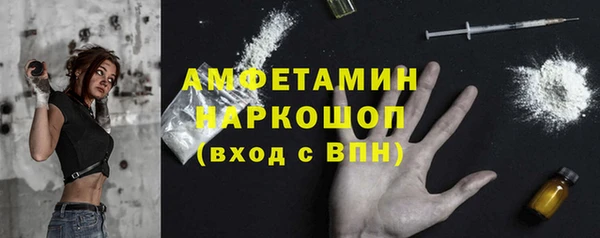 МДПВ Арсеньев