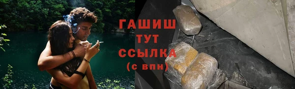 МДПВ Арсеньев