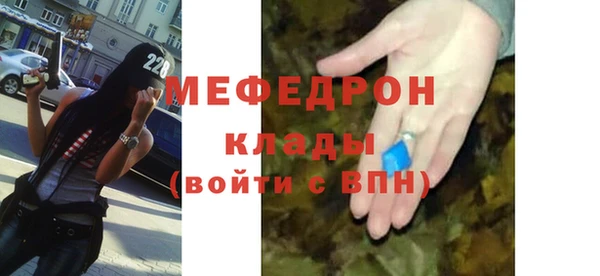 не бодяженный Аркадак