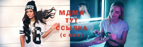 не бодяженный Аркадак