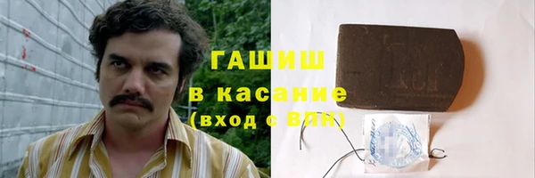 не бодяженный Аркадак