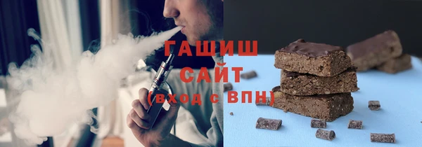 МДПВ Арсеньев