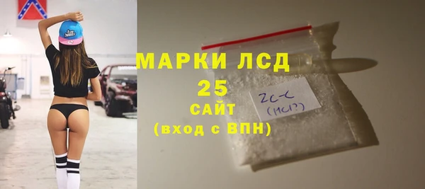 не бодяженный Аркадак