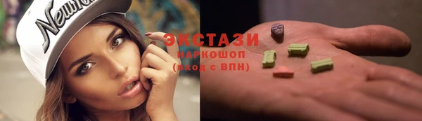 не бодяженный Аркадак
