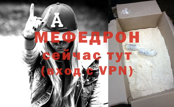 амф Магадан