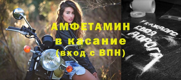 МДПВ Арсеньев