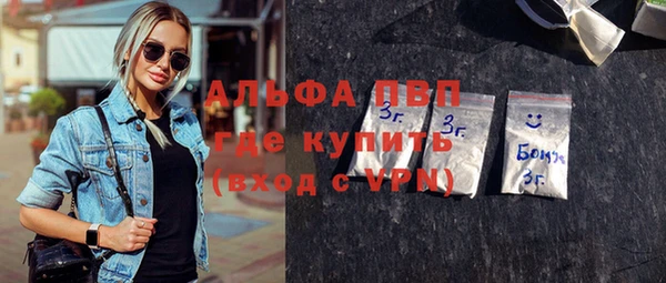 марки lsd Армянск