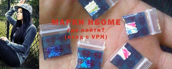 МДПВ Арсеньев