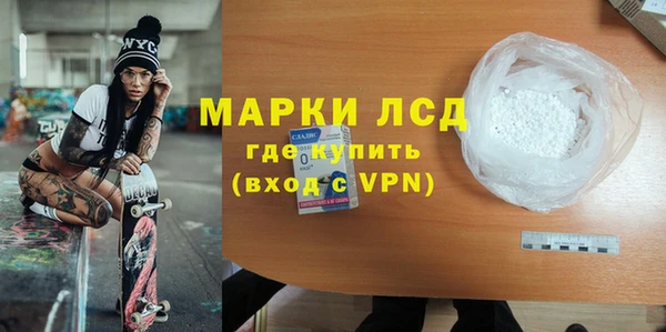 МДПВ Арсеньев