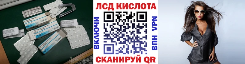 цены наркотик  Пушкино  Лсд 25 экстази ecstasy 