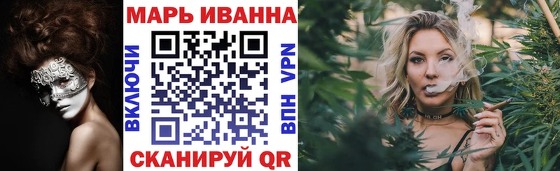 Бошки марихуана SATIVA & INDICA  купить  цена  Пушкино 
